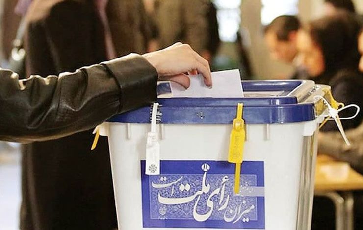 رهبر معظم انقلاب در پاسخ به استفتائی درباره واجب عینی یا واجب کفایی بودن شرکت در انتخابات، این امر را واجب عینی دانستند. در همین باره برای برخی این سوال به وجود آمد که تفاوت واجب عینی و واجب کفایی چیست و عمل به آن چگونه است؟