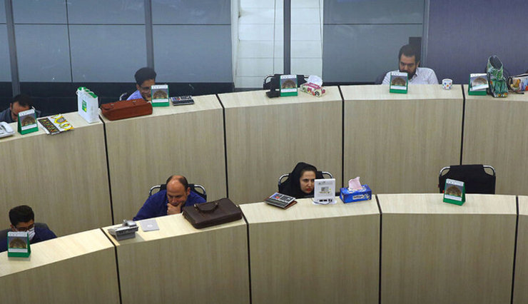 جلسه پرسش و پاسخ درباره صورت‌های مالی منتشر شده سازمان بورس و اواق بهادار امروز ۲۳ خرداد ۱۴۰۰ با حضور مدیر امور مالی و معاونت اجرایی سازمان بورس در محل شرکت سپرده‌گذاری مرکزی برگزار شد.