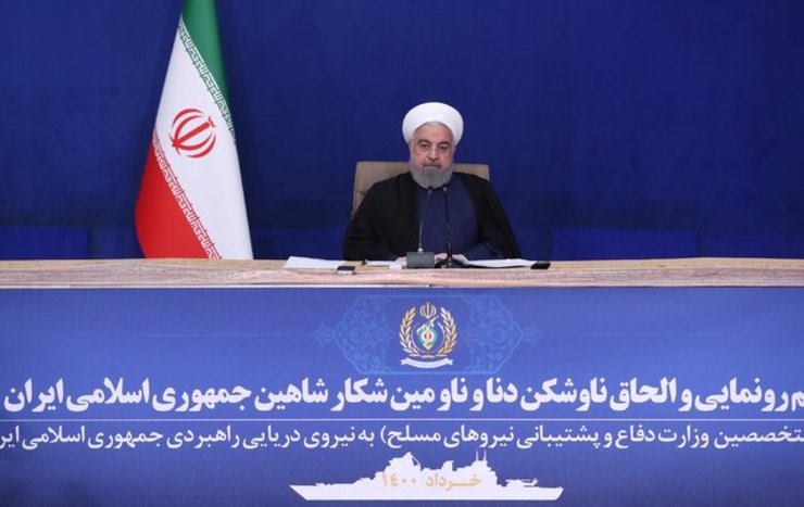 رییس جمهور گفت: نیروهای دریایی و هوایی تنها نیروهایی بودند که در سال پایان جنگ مستقیم با ارتش آمریکا درگیر شدند. این دو نیرو در خلیج فارس با نیروی دریایی و هوایی آمریکا مواجه شدند. این ارتش آبدیده است.