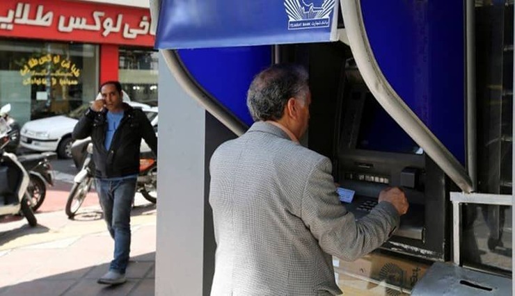 پرداخت حقوق بازنشستگان و مستمری بگیران محترم سازمان تامین اجتماعی در این ماه از ۲۰ خرداد ۱۴۰۰ آغاز شده است و تا سی و یکم خرداد بر اساس حروف الفبا واریز می‌شود.