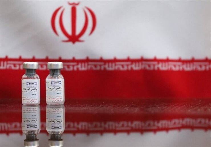 وزیر بهداشت امروز (دوشنبه ۲۴ خرداد) از صدور مجوز مصرف اضطراری واکسن ایرانی کرونا (کووایران برکت) خبر داد.