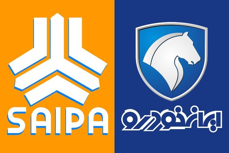  کمیته خودرو که تعیین‌کننده شرایط ثبت‌نام و محدودیت‌ها برای طرح‌های فروش خودروسازان است، شرایط جدید ثبت‌نام خودرو را اعلام کرد.