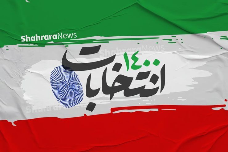 بوسه پیرزن تبریزی بر دست سرباز حوزه رای‌گیری را مشاهده می‌کنید.