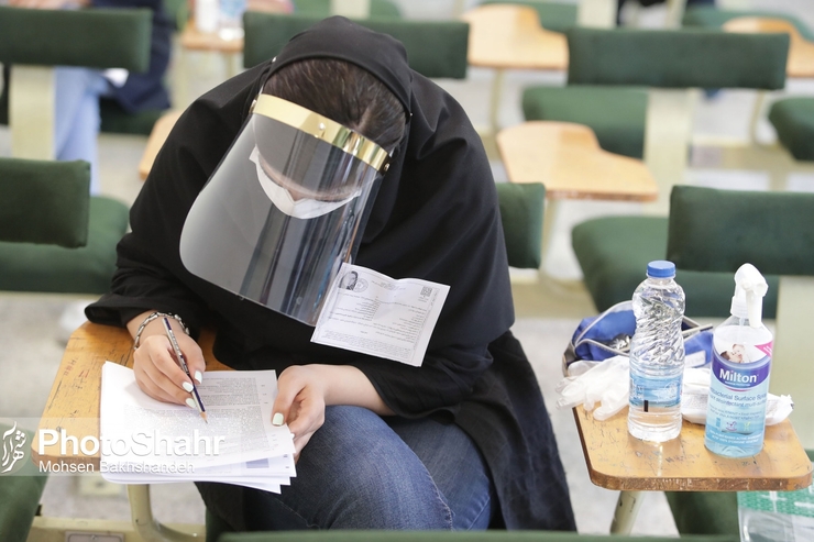 داوطلبان کنکور سراسری  ۱۴۰۰ با ورود به سایت سازمان سنجش و انتخاب گزینه فرم خوداظهاری کرونا نسبت به تکمیل این فرم اقدام کنند.