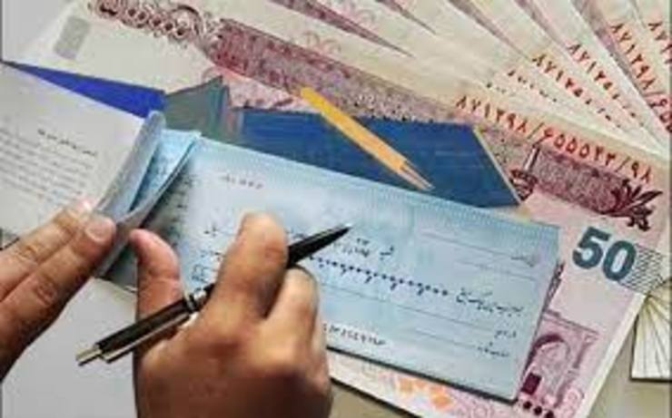 رضازاده گفت: صدور چک از گردونه مالی دستگاه‌های دولتی این استان از ابتدای سال گذشته حذف شده است.