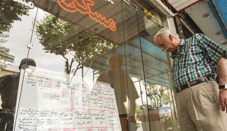 وام ودیعه مسکن که به عنوان یکی از کمک‌های ستاد ملی مقابله با کرونا برای مستاجران در این ایام در نظر گرفته شده است امسال نیز روی میز بانک‌ها قرار گرفت.