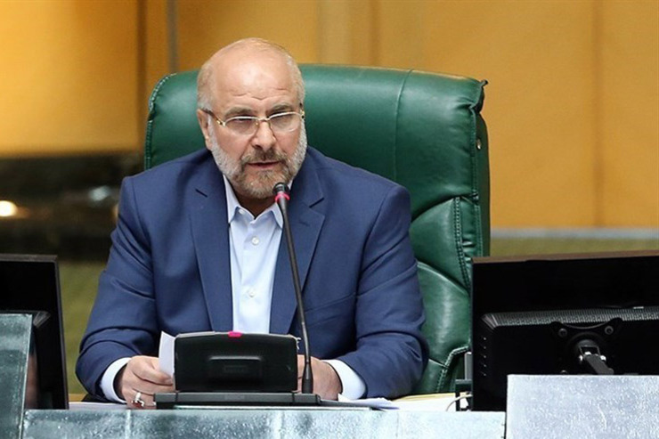 رئیس مجلس شورای اسلامی ضمن تشکر از مردم ایران یه خاطر مشارکت در انتخابات ریاست جمهوری ۱۴۰۰، بر بکارگیری «تمام ظرفیت و توان مجلس جهت ایجاد کمال همدلی، همکاری همه‌جانبه و هم‌افزایی با دولت منتخب مردم» تأکید کرد.