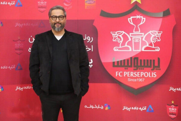 پرسپولیس در شرایطی دیروز سی خرداد برای چهارمین بار متوالی قهرمان سوپرجام شد که در چنین روزی سی خرداد (سال ۷۴)مهرداد میناوند به پرسپولیس پیوست.
