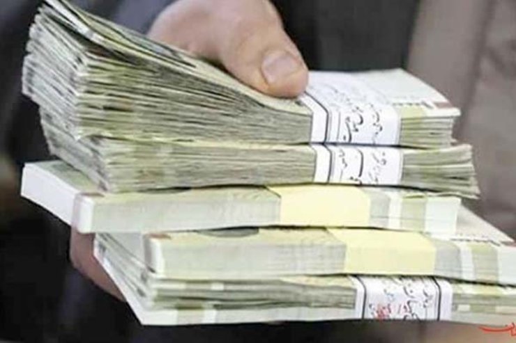 سازمان بازنشستگی نیرو‌های مسلح شرایط ثبت نام وام بازنشستگان در سال جاری را اعلام کرد.