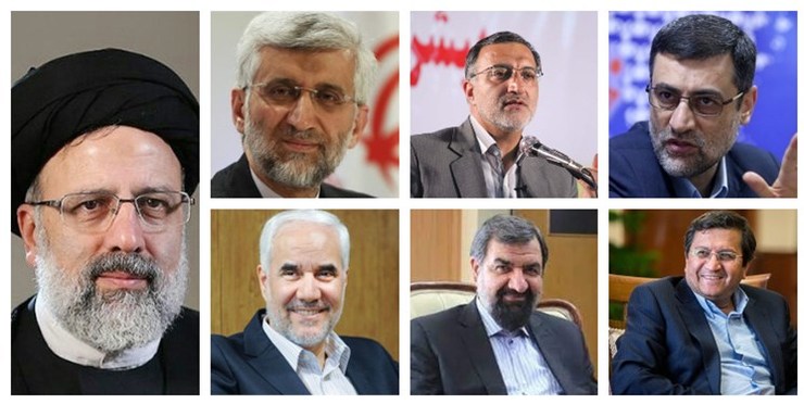 پیش از موعد انتشار رسمی اسامی کاندیدا‌های احراز صلاحیت شده، خبرگزاری فارس اقدام به انتشار اسامی ۷ کاندیدا ریاست جمهوری کرد و مدعی شده این لیست غیر رسمی کاندیدا‌های نهایی انتخابات ریاست جمهوری ۱۴۰۰ است. در این لیست نام علی لاریجانی و اسحاق جهانگیری به چشم نمی‌خورد.