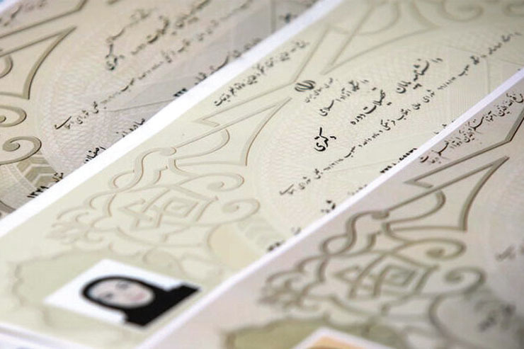 ۲ شیاد به اتهام جعل مدرک و انتشار مقاله در نشریات خیالی دستگیر شدند