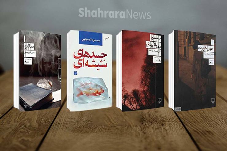 در روز‌هایی که انتقاد‌هایی درباره محتوای مجموعه‌های شبکه نمایش‌خانگی مطرح می‌شود، موفقیت ۴ اثر شاید بتواند فصل جدیدی را برای مدیوم شبکه نمایش خانگی باز کند و کارگردانان بیشتری را به اقتباس از کتاب‌های ایرانی ترغیب کند. در ادامه نگاهی داریم به ۴ مجموعه جدیدی که قرار است با محوریت یک رمان ساخته شوند؛ «زخم کاری» مهدویان، «یاغی» محمد کارت، «خون‌خورده» علی سریابی، «جسد‌های شیشه‌ای» مسعود کیمیایی.