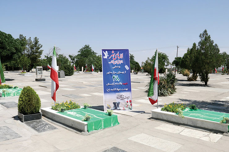 مدیرعامل سازمان فردوس‌های شهرداری مشهد: سامان دهی مزار شهدا در آرامستان‌های حاشیه شهر به پایان رسیده است.