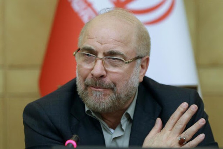 امروز چهارشنبه ۵ خرداد ۱۴۰۰، انتخابات هیات رئیسه مجلس در سال دوم در صحن علنی مجلس برگزار شد.