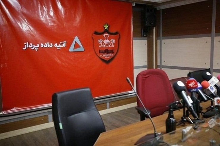 میزان بدهی کارگزار پر حرف و حدیث باشگاه پرسپولیس به این باشگاه اعلام شد.