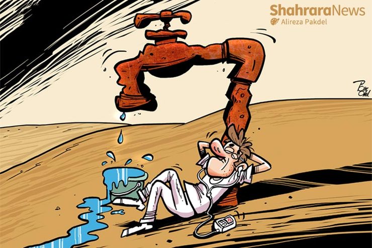 ۲ سال پیش، پربارش‌ترین سال آبی را در ۵۰ سال اخیر تجربه کردیم و امسال در حال سپری کردن یکی از خشک‌ترین سال‌ها هستیم.