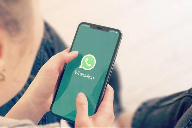 WhatsApp در آپدیتی جدید به کاربران این امکان را داده است که سرعت پخش پیام‌های صوتی‌ را تنظیم کنند.