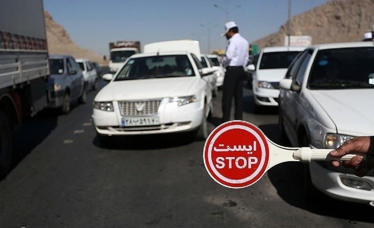 معاون اجتماعی پلیس راهور گفت:از روز یازدهم ساعت ۱۲ ظهر تردد بین استان‌ها فارغ از رنگ بندی‌ها ممنوع است تردد بین شهرهای یک استان مشکلی نخواهد داشت تردد بین شهرهای قرمز و نارنجی ممنوع است.