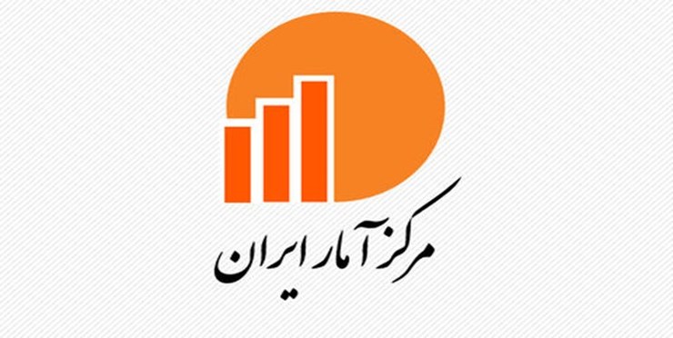 مرکز آمار ایران، در اردیبهشت ماه ١٤٠٠ عدد شاخص کل برای خانوارهای کشور (١٠٠=١٣٩٥) به ٣٠٨,٤ رسید که نسبت به ماه قبل ٠.٧ درصد افزایش نشان می­‌دهد.