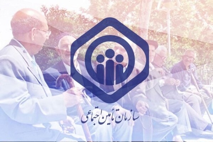درخواست بازنشستگان تامین اجتماعی برای تغییر شیوه دریافت حق بیمه