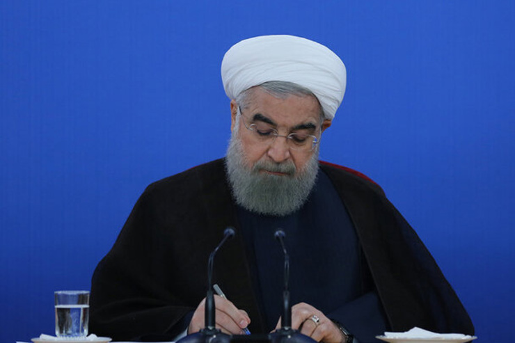 رئیس جمهور روز چهارشنبه نامه ای برای شورای نگهبان درباره اجرای قانون اساسی ارسال کرد.