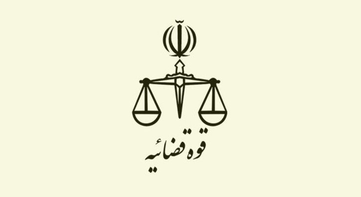 رئیس دیوان عدالت اداری گفت: در حال حاضر مرخصی زایمان مشمولان تامین اجتماعی ۹ ماه است و رعایت مصوبه هیات وزیران الزامی است.