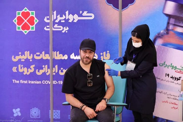 خواننده های ایرانی برای زدن واکسن کرونا و ایرانی برکت چقدر پول گرفته اند؟! گرشا رضایی از خواننده های سرشناس این روزهای پاپ، در یک گفتگوی تصویری با عصبانیت به این سوال پاسخ می‌دهد.