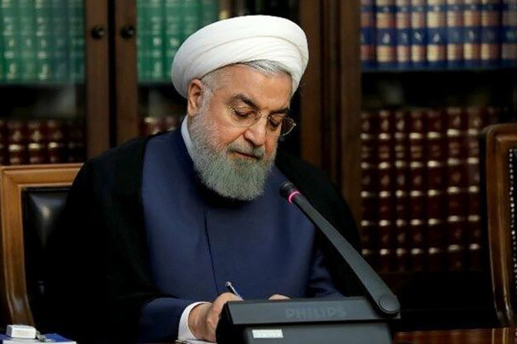 رئیس جمهور در پیامی انتصاب حجت الاسلام والمسلمین غلامحسین محسنی اژه ای به سمت ریاست قوه قضائیه را تبریک گفت.