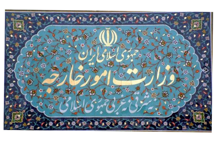 رضا زبیب، دستیار وزیر امور خارجه و مدیرکل آسیا و اقیانوسیه وزارت امور خارجه جمهوری اسلامی ایران در رشته توئیتی به اقدامات انجام شده توسط وزارت خارجه پس از شیوع ویروس کرونا پرداخت و به رایزنی‌ها و تلاش‌های صورت گرفته در راستای خرید و واردات واکسن کرونا اشاره کرد.