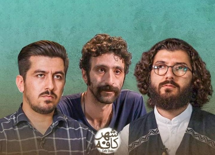 تعدادی از مدیران کافه کتاب های مشهد در کافه شهر از مشکلات و دغدغه هایشان گفته اند.
