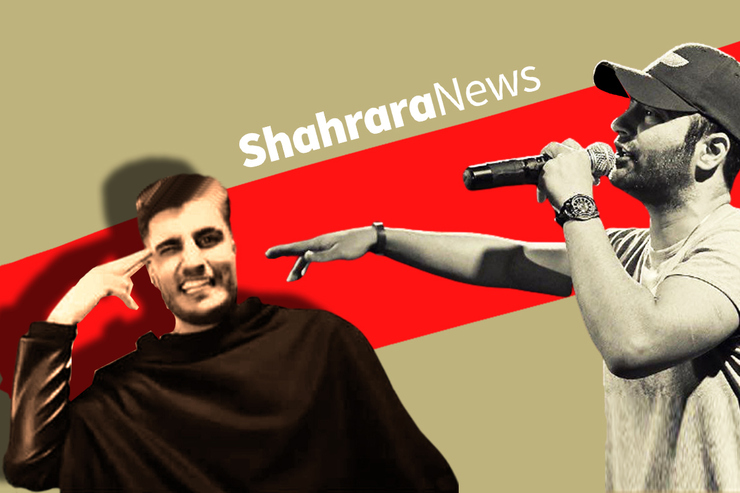 اتفاقی عجیبی است. هرطوری هم به مسئله نگاه کنیم نمی‌توان آن را درست هضم کرد. اینکه یک خواننده مطرحِ پاپ خوانِ مجوزِدار داخلی شروع می‌کند به رپ خواندن آن هم به قصد تخریب کردن. کی فکرش را می‌کرد شهاب مظفری علیه یاس ترانه سرایی کند و او را به باد تمسخر بگیرد و در اصطلاح او را «دیس» کند.