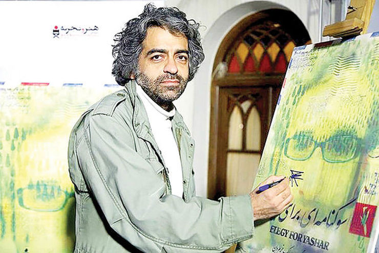 آزیتا خرمدین، خواهر «بابک خرمدین» در پی انتشار خبر‌هایی درباره ساخت مستند «پدر کشتگی» درباره برادرش، از رییس سازمان سینمایی درخواست کرد تا پروانه ساخت این مستند باطل شود.