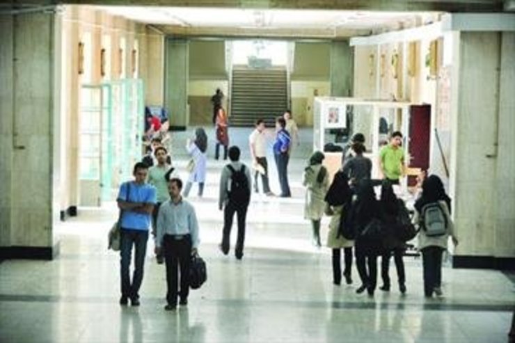 بیمه دانشجویان همانند بیمه صاحبان حرف و مشاغل آزاد می‌باشد. پرداخت حق بیمه هر ماه حداکثر تا پایان دو ماه بعد قابل پرداخت می‌باشد.