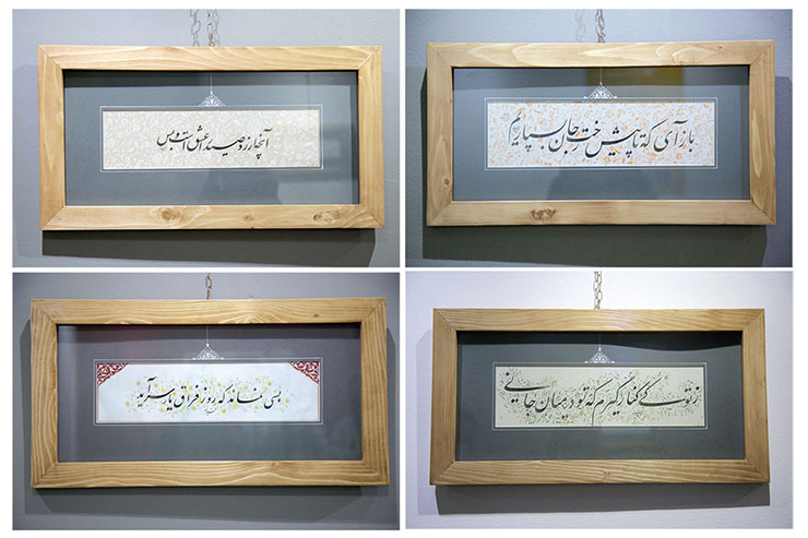 نمایشگاه «عشق در ۱۶ سطر» از سوی گروه خوش نویسی ملک از دوشنبه ۱۴ تیر همزمان با روز قلم در نگارخانه حامی برپا شده است و تا ۱۷ تیر روز خوشنویسی میزبان علاقه‌مندان به هنر خوشنویسی است.