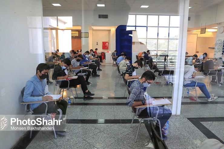نام ‎نویسی آزمون استخدامی بخش خصوصی از امروز  ۱۹ تیرماه ۱۴۰۰ آغاز شد.