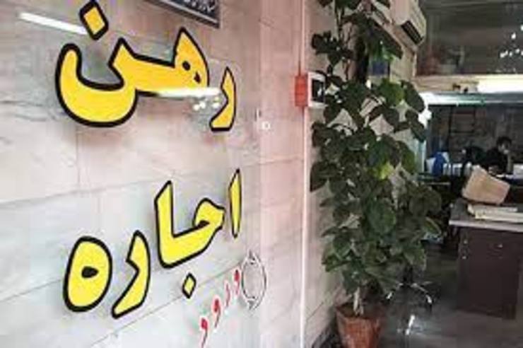با توجه به آنکه امسال سقف نرخ اجاره ۲۵ درصد تعیین شده برای بسیاری از مستاجران همچنان این دغدغه وجود دارد که این نرخ چگونه محاسبه می‌شود؟