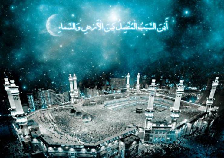 فردا، نخستین روز از ماه «ذی الحجّه»، آخرین ماه «سال هجری قمری» است؛ ماهی بسیار پربرکت و با فضیلت است که به قول بزرگان و عارفان می‌توان در این ماه راه صد ساله را یک ماهه پیمود.