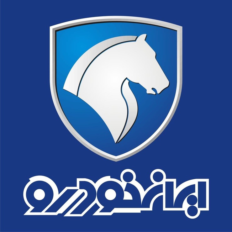 زمان قرعه کشی پیش فروش ۵ محصول ایران خودرو ویژه مرحله دوم تیرماه ۱۴۰۰ مشخص شد.