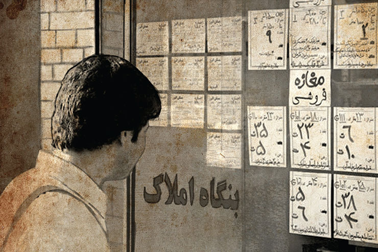 آن طور که آمار‌های نخستین سرشماری مشهد در سال ۱۲۵۷ خورشیدی نشان می‌دهد، مشهدِ ۵۷ هزار و ۲۲۸ نفری آن روزگار به تعداد سکونت همه شهروندانش دارای خانه و سقف و پناه بوده است.