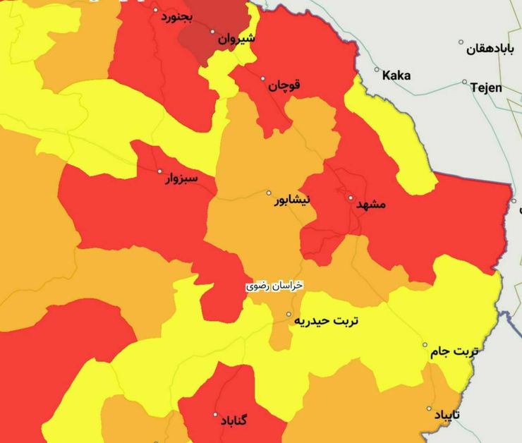 تعداد شهرستان‌های قرمز کرونایی استان خراسان رضوی با قرمز شدن وضعیت پنج شهرستان دیگر بر اساس آخرین گزارش رنگ‌بندی نرم‌افزار ماسک به هشت شهرستان افزایش یافت.