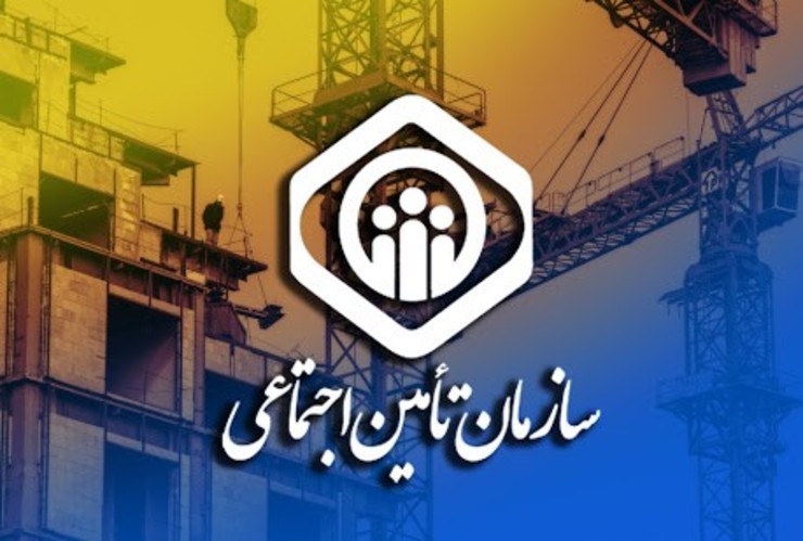 قطعنامه پایانی گردهمایی سراسری بازنشستگان و مستمری بگیران همزمان با هفته تأمین اجتماعی از ۱۹ تا ۲۵ تیرماه ۱۴۰۰ منتشر شد.