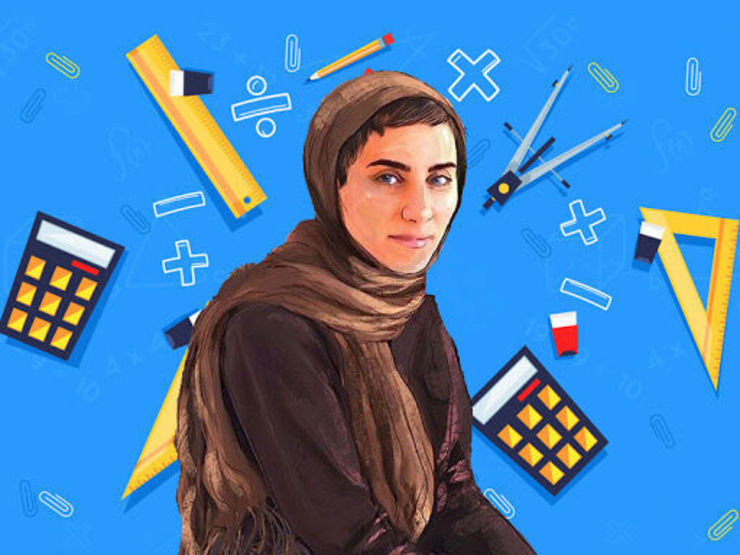 مریم میرزاخانی یکی از نوابغ علم ریاضی و نخستین زنی بود که موفق به گرفتن بالاترین جایزه در ریاضیات موسوم به مدال فیلدز شد. این اسطوره تاثیرگذار تمام سعی خود را به کار بست تا برای دیگر زنان دنیا به ویژه ایرانیان الهام‌بخش باشد.