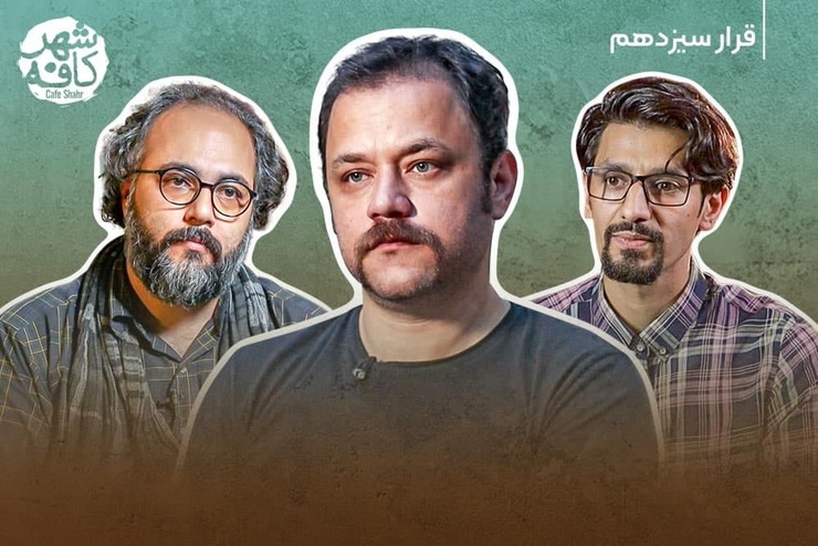 تولیدفیلم کوتاه در مشهد یکی از راه‌های ورود به دنیای سینما ست. اما این راه ناهمواری‌های فراوانی دارد. 
بی مهری مسئولان فرهنگی به فعالان در این حوزه نه تنها باعث سرخوردگی آنها، که سبب کم رونقی این هنر در شهرمان نیز شده است.