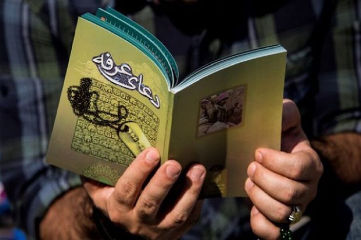 امشب یکی از شب‌هایی است که بزرگان و علمای اخلاق به شب‌زنده‌داری آن توصیه کرده‌اند تا از فضیلت‌های این فرصت کم‌نظیر غافل نمانیم و در روز عرفه مشمول رحمت الهی شویم.