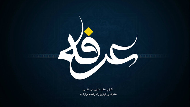 روايت شده هر صاحب اندوهى دعای ام داوود را بخواند حق تعالى او را از اندوه و غم رهايى بخشد.