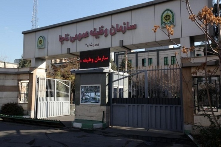 سازمان وظیفه عمومی نیروی انتظامی اعلام کرد: مشمولان دارای برگ آماده به خدمت به تاریخ مرداد ماه سال ۱۴۰۰می بایست در محل و مراکزی که در برگ معرفی نامه مشمولان به مراکز آموزش نیرو‌های مسلح اعلام شده، حضور یابند.