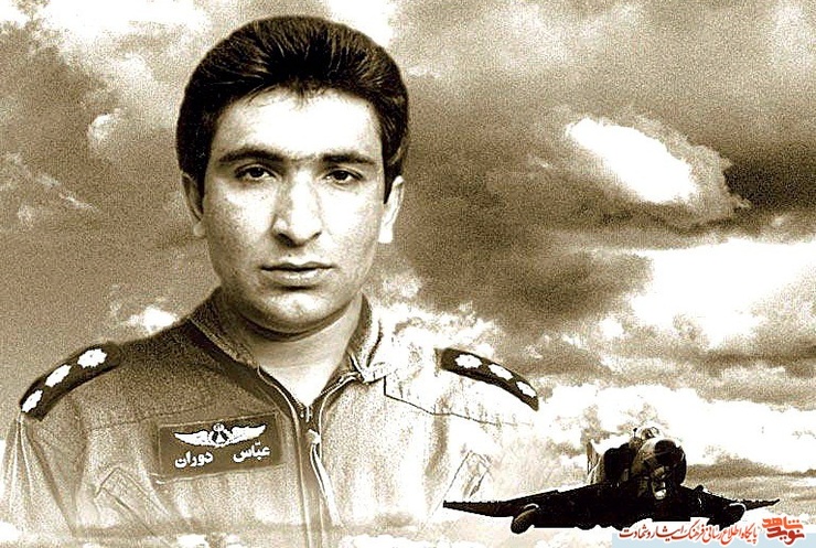 بغداد آماده برگزاری اجلاس سران غیر متعهدها بود و می رفت تا خود را کشوری امن و آرام نشان دهد که ناگهان عباس دوران، رویاپردازی صدام حسین را به آتش کشید و نابود ساخت