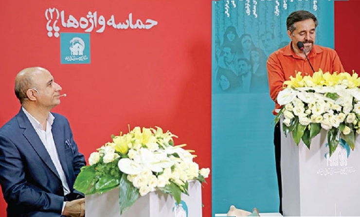 یکی از برنامه‌های تازه مرکز آفرینش‌های هنری آستان قدس رضوی با عنوان «حماسه واژه ها» پنجشنبه گذشته با حضور شاعران نامدار و مهمی از مناطق مختلف کشور، در محل نگارخانه رضوان مشهد، برگزار شد و هم زمان در فضای مجازی نیز در اختیار مخاطبان و علاقه‌مندان این حوزه قرار گرفت.