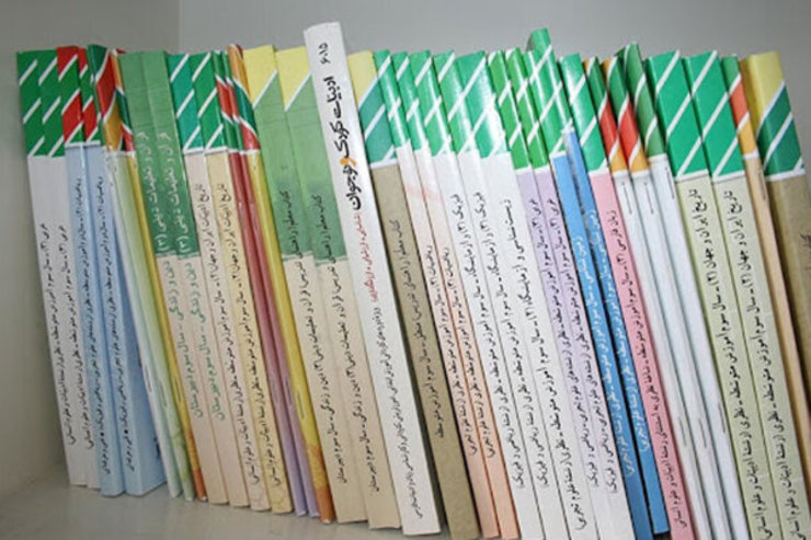 دانش آموزان پایه‌های اول، هفتم و دهم پس از ثبت نام در مدرسه و ثبت و تأیید اطلاعات آن‌ها در سامانه پادا به نشانی pada.medu.ir می‌توانند از امروز با مراجعه سامانه irtextbook.ir نسبت به خرید کتاب درسی خود اقدام کنند.