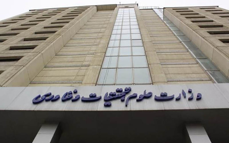 معاون فرهنگی و سرپرست سازمان امور دانشجویان وزارت علوم: بخش‌های دانشجویی دانشگاه مسئولیتی در قبال پژوهشگران پسا دکتری ندارند، اما در عین حال مساعدت‌های لازم را در خصوص پیگیری خودکشی این پژوهشگر جوان انجام داده است.